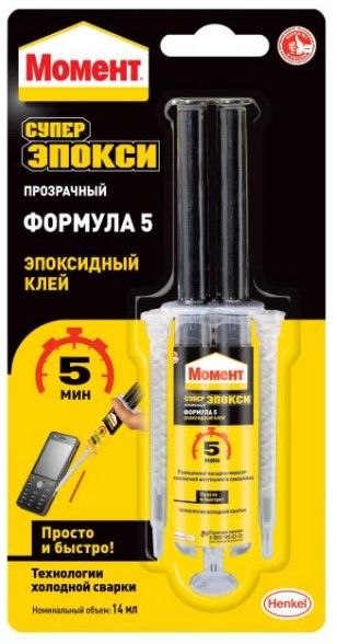 Клей секундный Момент Супер эпокси формула 5 (0,014 л)/24