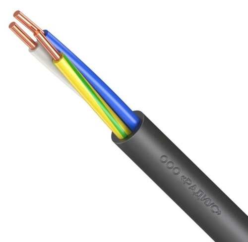 Кабель ВВГнг(А)-LS 3х2.5 круглый TR5127
