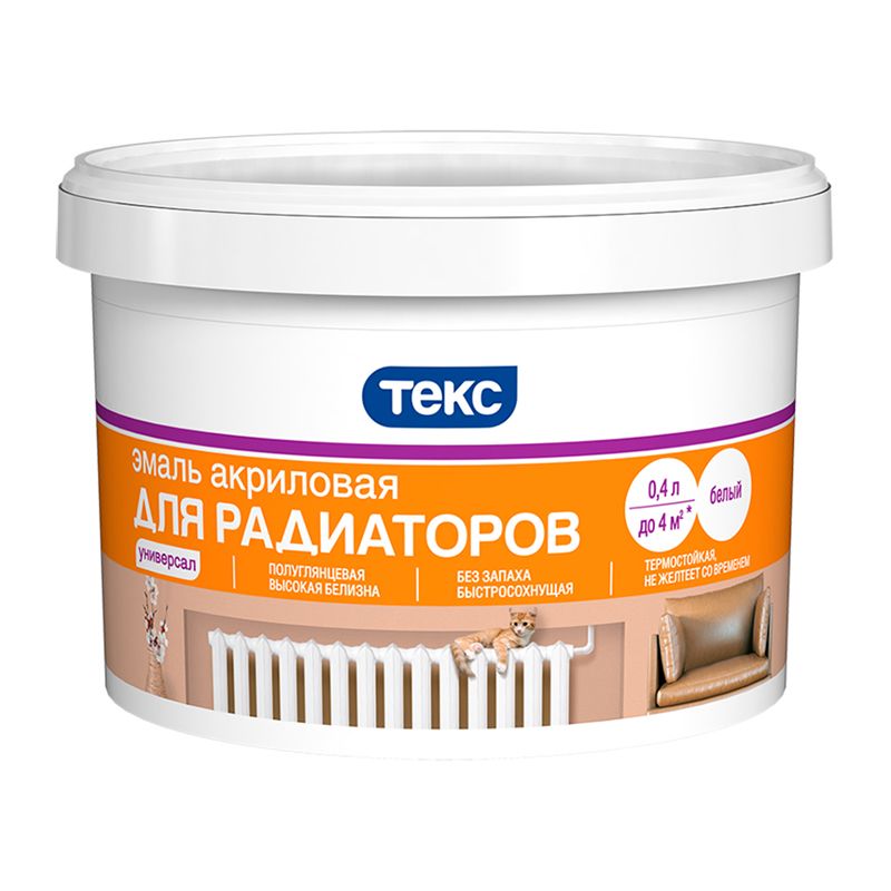 Эмаль для радиаторов акриловая Текс Белая полуглянцевая (0,4 л)