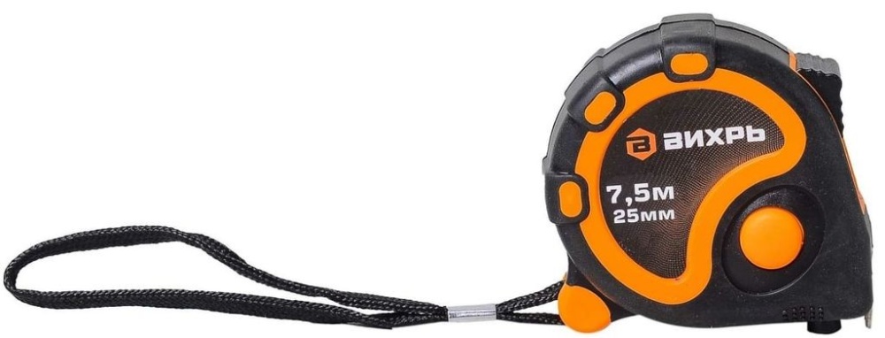 Рулетка 7,5 м х 25 мм Вихрь
