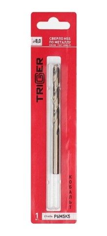 Сверло по металлу 8мм Р6М5К5 (уп.1шт) (20/200) 74280 ТРИГГЕР