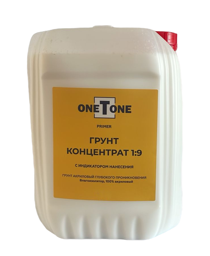 Грунт - концентрат 1:9 универсальный акриловый oneTone влагоизолятор (10 л) /60