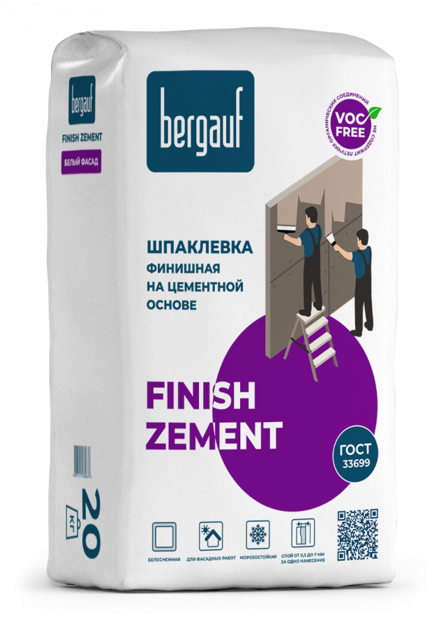 Шпатлевка BERGAUF Finish Zement (20 кг) /64