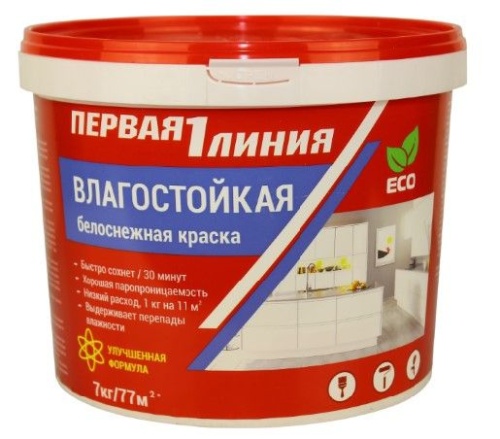 Краска влагостойкая акриловая Первая линия белоснежная (7 кг) /90