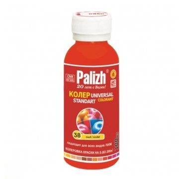 Колеровочная паста Палиж №38 - Алый (0,1 л)