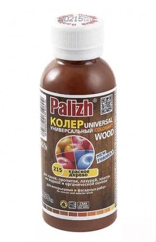 Колеровочная паста Палиж №215 - Красное дерево (0,1 л)