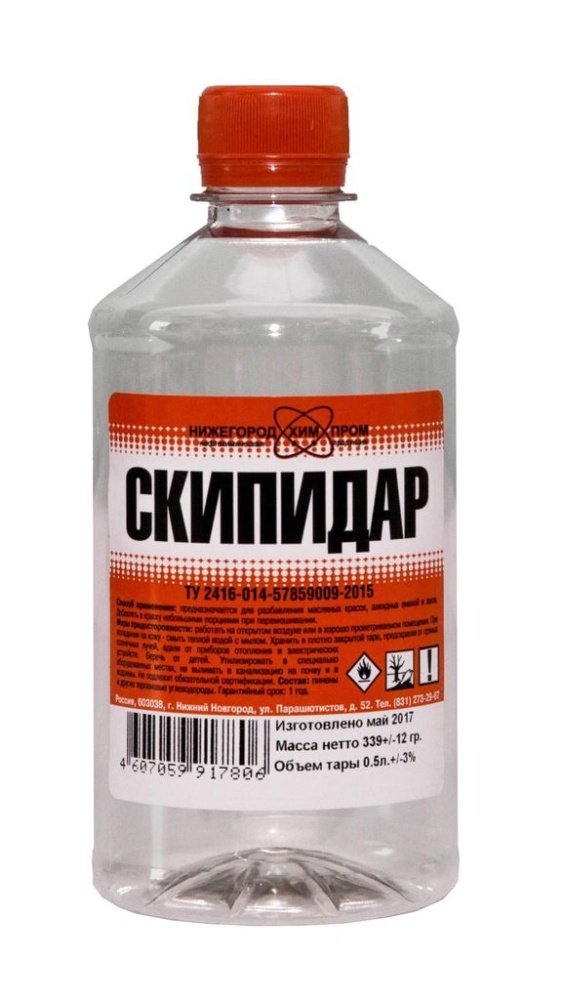 Скипидар НХП (0,5л ) ПЭТ ТУ
