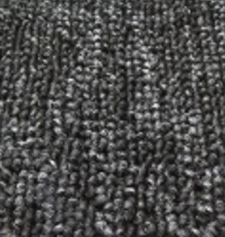 Ковровое покрытия RANA дизайн 633 ANTHRACITE 4м (160)