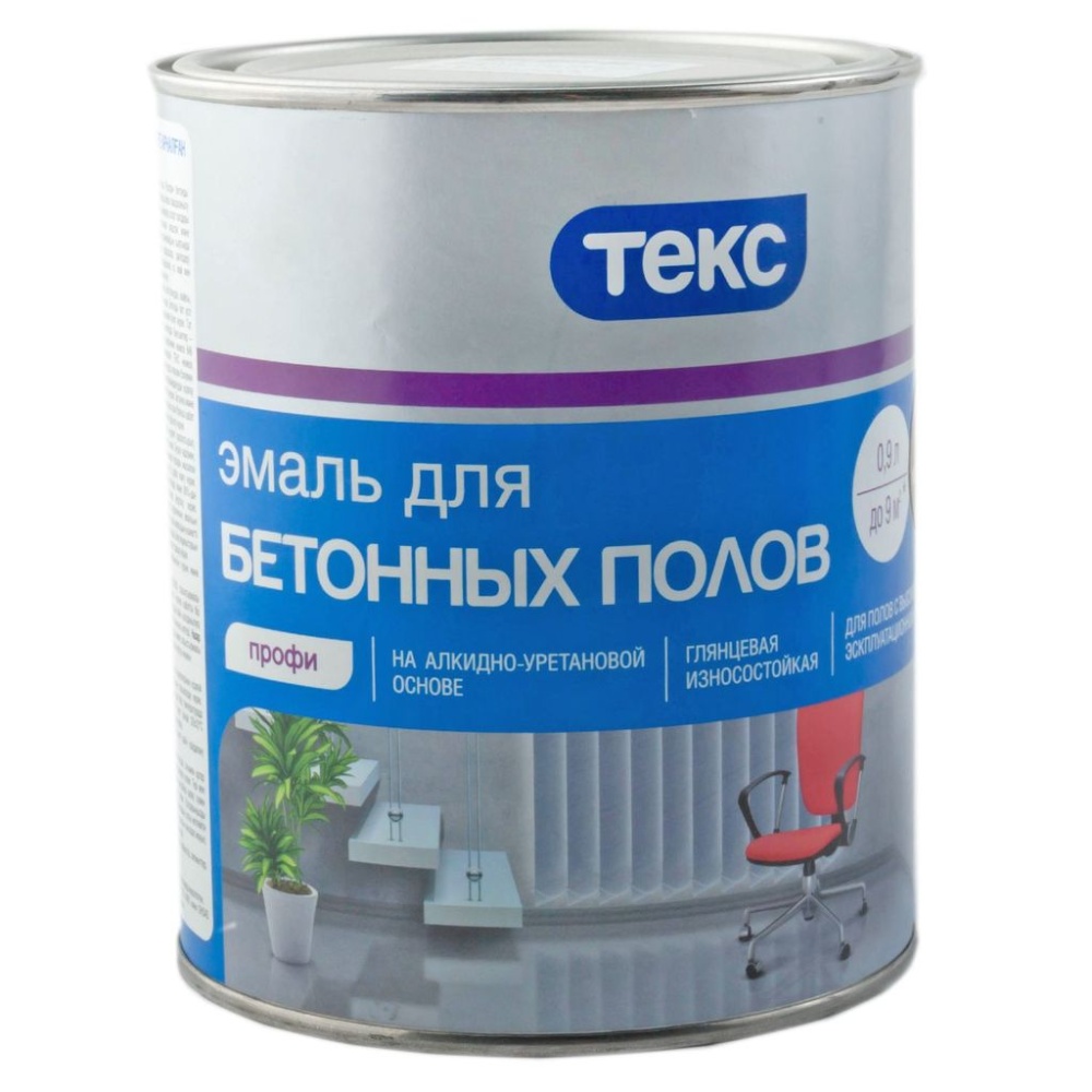 Эмаль для бетонных полов акриловая Текс Профи Светло-серая (2,7 л)