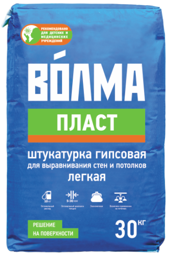 Штукатурка ВОЛМА Пласт (30 кг) /45