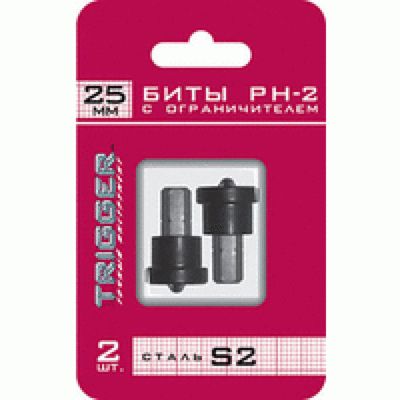 Биты PH 2х25 мм Профи c ограничителем для ГКЛ (блистер уп.2шт) (15/900) ТРИГГЕР