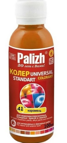 Колеровочная паста Палиж №41 - Карамель (0,1 л)