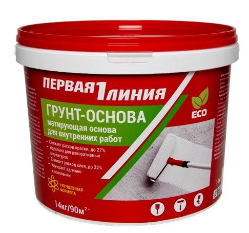 Грунт - основа универсальная акриловая Первая линия белая (14 кг)/44