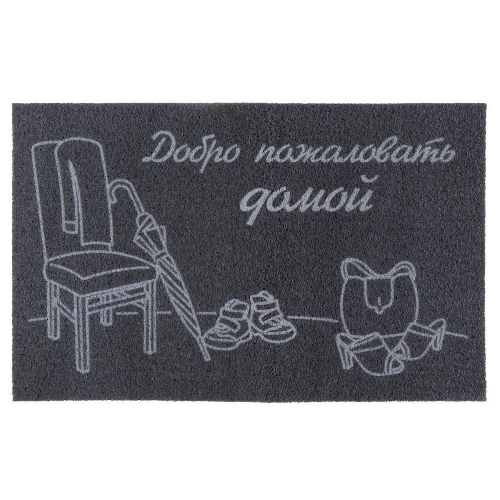 Коврик придверный DABAR 40*60 дизайн 109