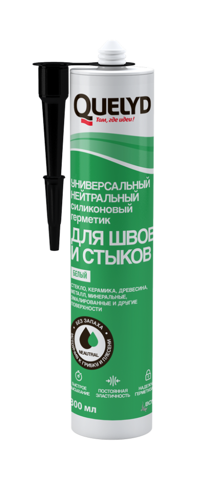 Герметик силиконовый Quelyd универсальный для швов и стыков белый (0,300 л)/12