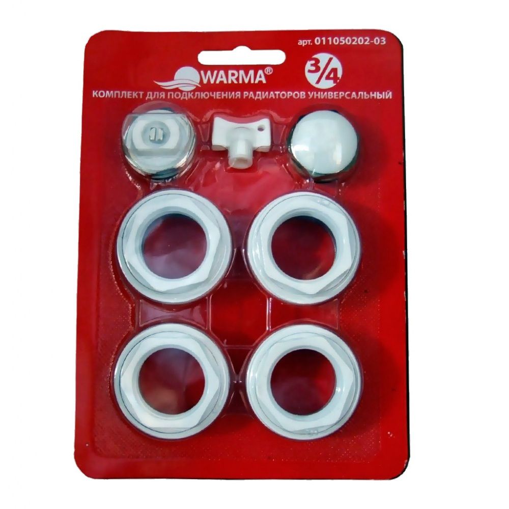 Набор для радиатора универсальный D20 алюм/биметал