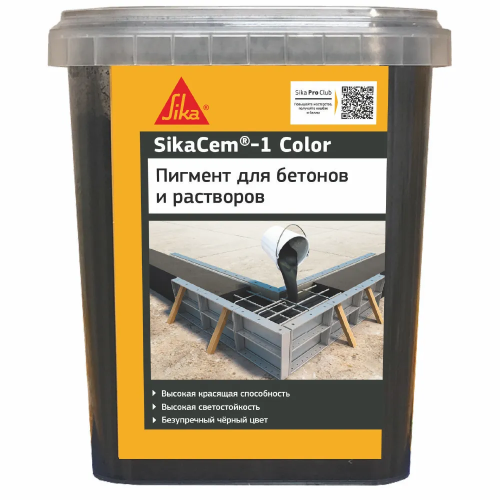 Добавка в бетон SikaCem-1 Color Черный краситель (1кг)