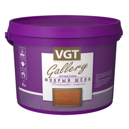 Штукатурка фактурная ВГТ Мокрый шелк база Серебристо-белая №1 (6 кг)