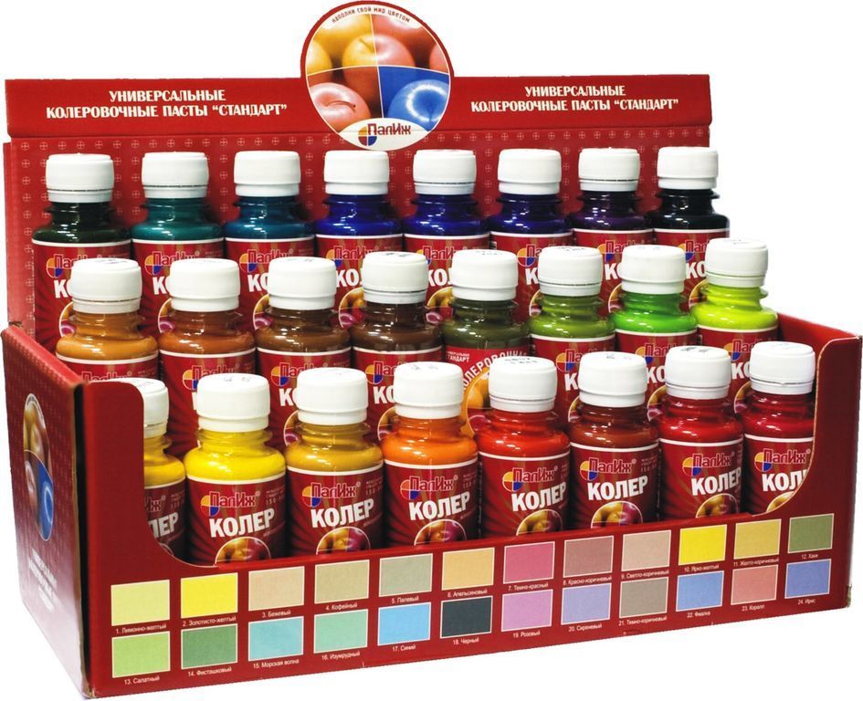 Колеровочная паста Палиж №46 - Аквамарин (0,1 л)