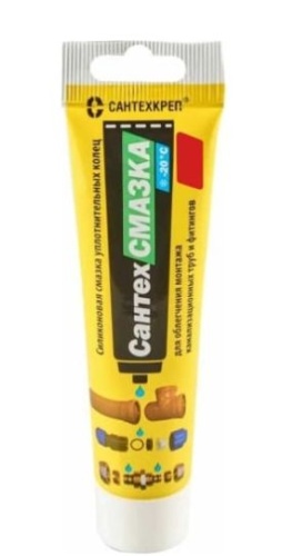 Смазка для колец канализационных труб 250г