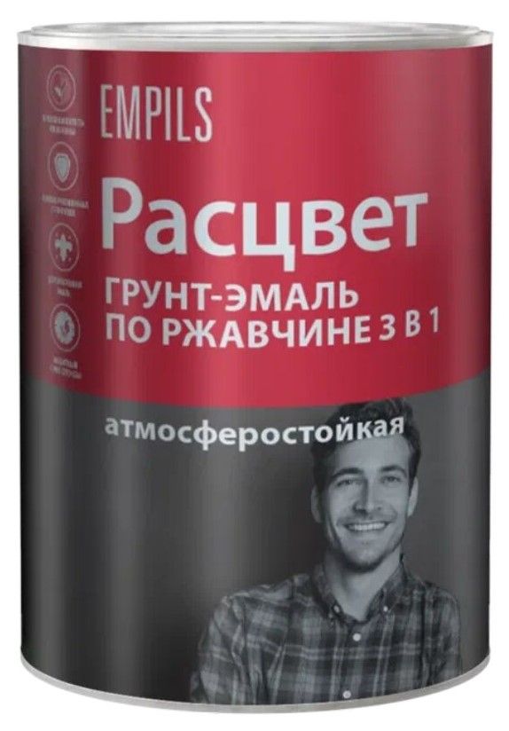 Грунт эмаль по ржавчине 3 в 1 Расцвет Шоколадный (5 кг) /2