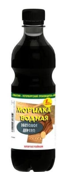 Морилка водная Эбеновое дерево влагостойкая 0,5л