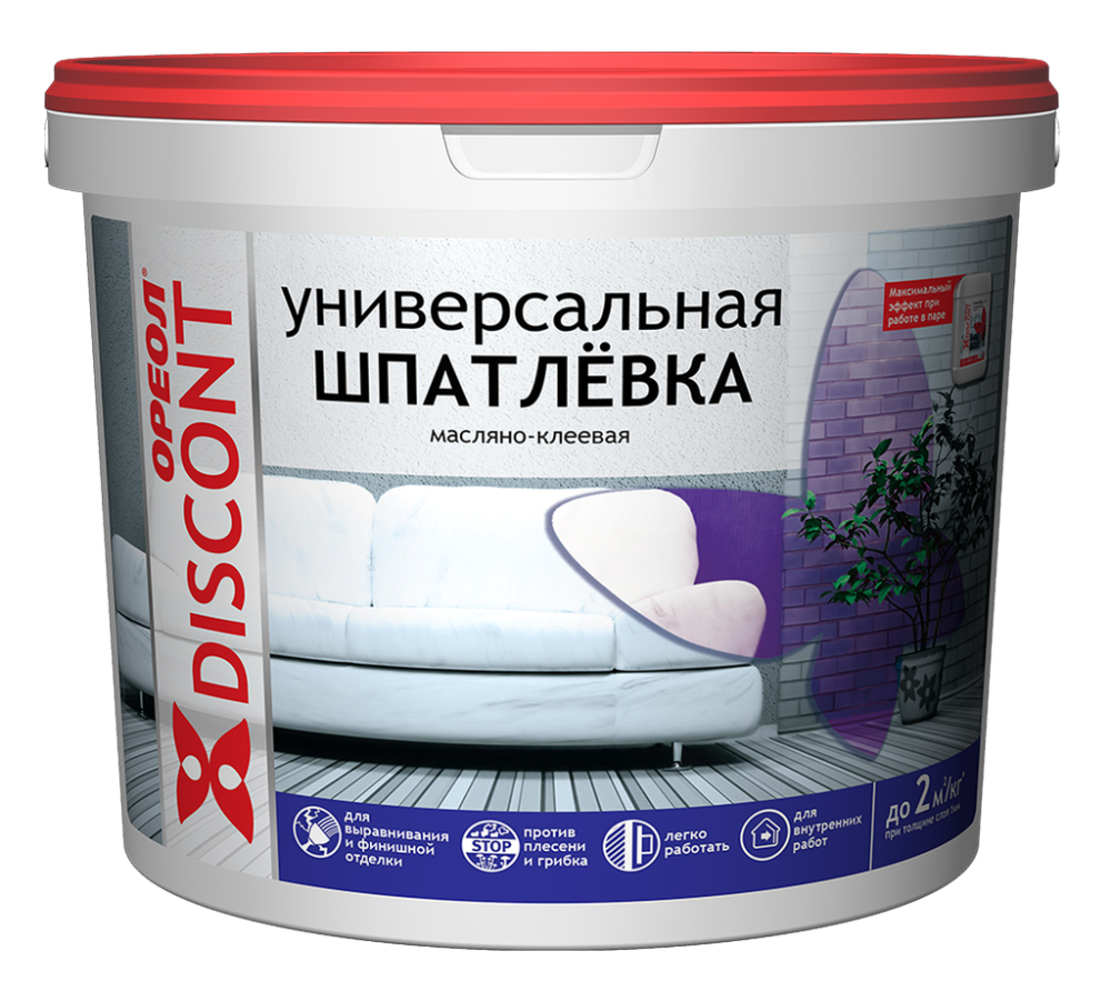 Шпатлевка универсальная ОРЕОЛ Дискот масляно-клеевая для внутренних работ (1,5 кг)