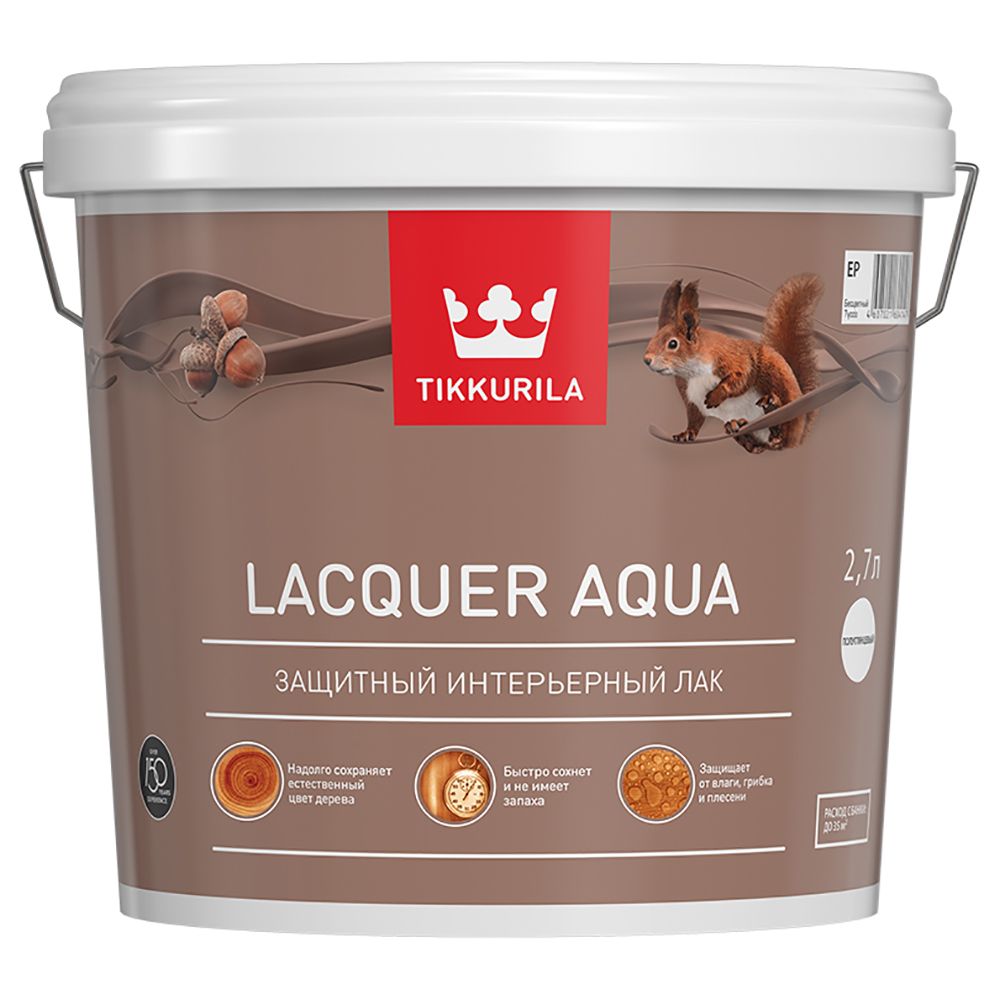 Лак интерьерный акрилатный TIKKURILA LACQUER AQUA EP полуглянцевый (2,7 л)