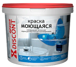 Краска интерьерная моющаяся Ореол-Дисконт белая матовая (1,5 кг)