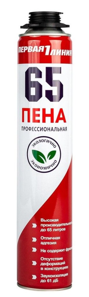 Пена монтажная профессиональная Первая линия 65 всесезонная (-10℃ +35℃)  /12