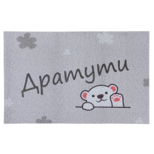Коврик придверный DABAR 50*80 дизайн 115