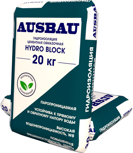 Гидроизоляция AUSBAU Hydro block цементная обмазочная (20 кг) /56