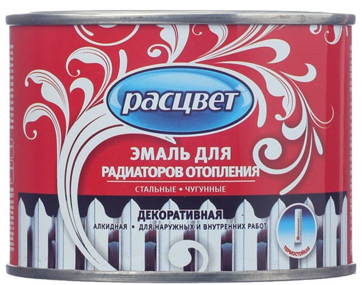 Эмаль для радиаторов Расцвет (0,5 кг)