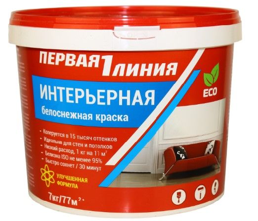 Краска интерьерная акриловая Первая линия белоснежная (7 кг) /90