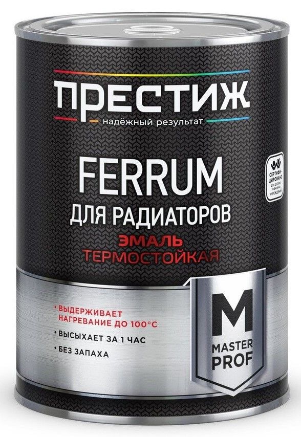 Эмаль для радиаторов акриловая Престиж Белая (1,9 кг)