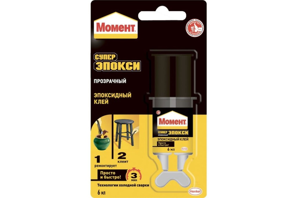 Клей секундный Момент Супер эпокси шприц прозрачный (0,006 л)/48