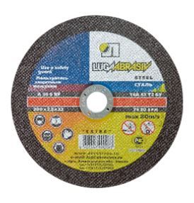 Круг отрезной по металлу 115 х 1,2 х 22 мм (Луга)/Россия