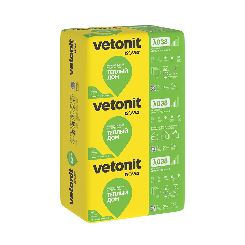 Утеплитель Vetonit (ISOVER) Теплый Дом 50х610х1170/Е 038 (уп.14шт 10м2 0,5м3) (40) плита