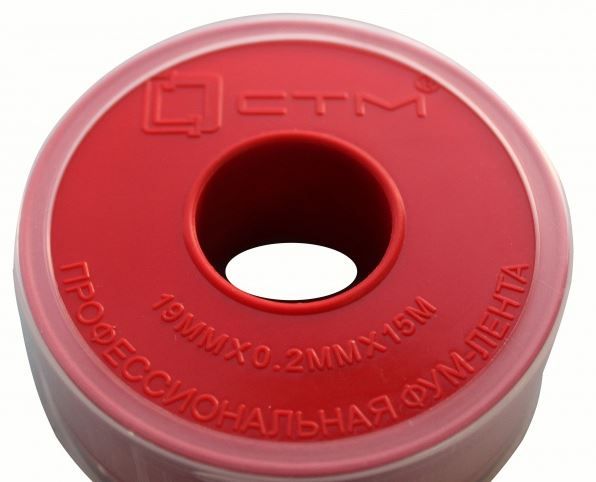 Фум-лента 19 мм*0,2мм*15м СТМ CIFUM015