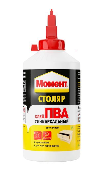 Клей для дерева Момент Столяр ПВА универсальный (0,750 кг)/9