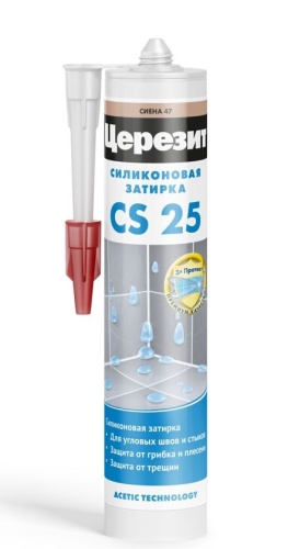 Герметик ЦЕРЕЗИТ CS 25 санитарный силиконовый сиена (280 мл) /12