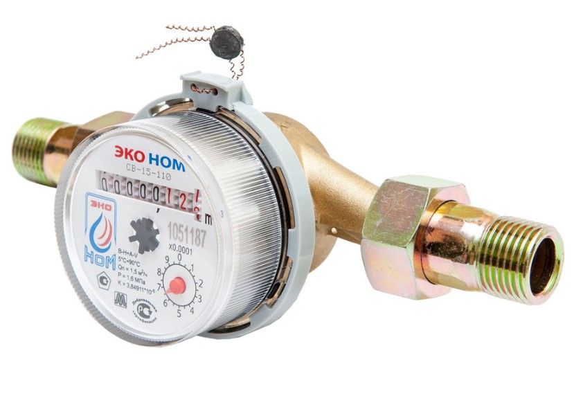 Счетчик воды универсальный (КМЧ (комплект монтажных частей)"Латунь"-15-ОК) ЭКО НОМ-15-110