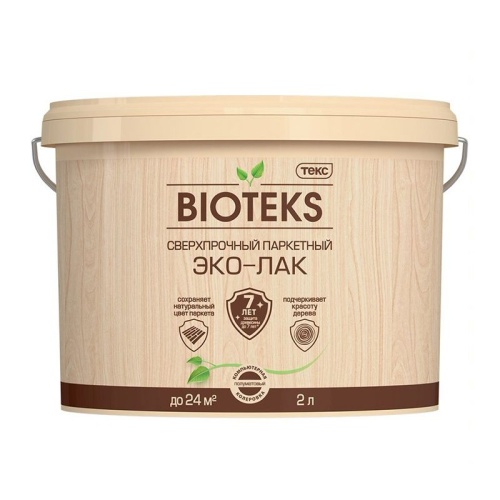 Лак паркетный Текс Биотекс Профи LD водоразбавляемый полуматовый (2 л)