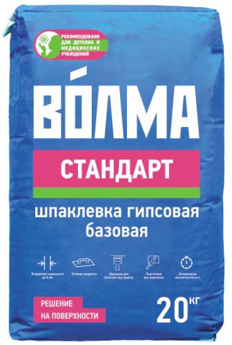 Шпатлевка ВОЛМА Стандарт (20 кг) /63