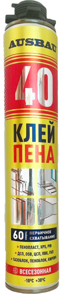 КЛЕЙ-ПЕНА AUSBAU 40 профессиональная (1000мл) /12