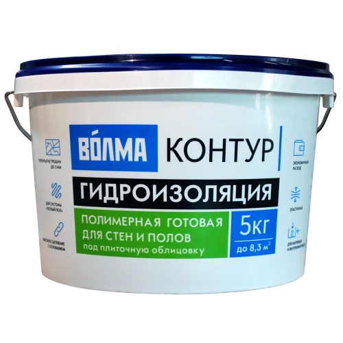 Гидроизоляция ВОЛМА-Контур полимерная (5 кг)