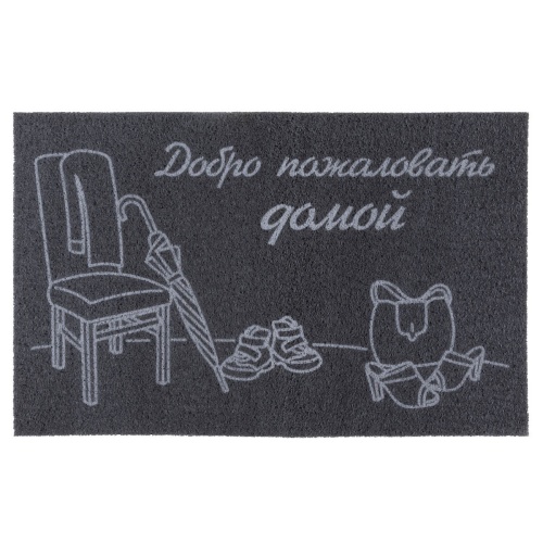 Коврик придверный DABAR 40*60 дизайн 109
