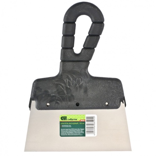 Шпатель 200 мм нержавеющая сталь пластмассовая ручка TULIPS