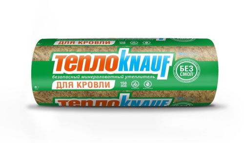 Утеплитель ТеплоKNAUF для Кровли 037 150х1220х5500 (уп.1шт 6,71м2 1,007м3) (24) рулон Утеплитель ТеплоKNAUF для Кровли 037 150х1220х5500 (уп.1шт 6,71м2 1,007м3) (24) рулон
