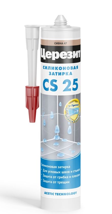 Герметик ЦЕРЕЗИТ CS 25 санитарный силиконовый сиена (280 мл) /12